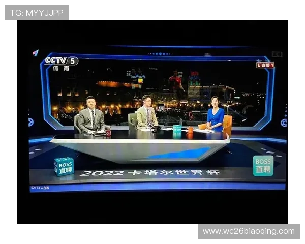 最全世界杯预选赛直播入口合集，支持多设备多平台同步观看体验