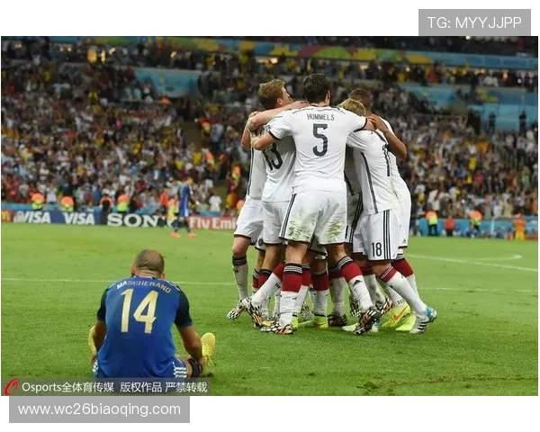 德国队在巴西世界杯中的关键时刻回放全场重温