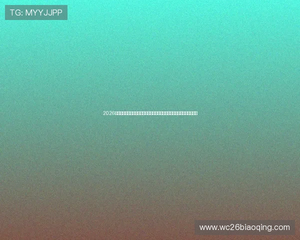 2026世界杯纪念物的购买渠道与鉴别方法,确保你买到正品并获得最佳收藏体验 2026世界杯纪念物的购买渠道与鉴别方法,确保你买到正品并获得最佳收藏体验