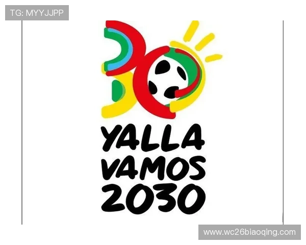 2026年世界杯标志设计中的安全性与防伪措施分析 2026年世界杯标志设计中的安全性与防伪措施分析