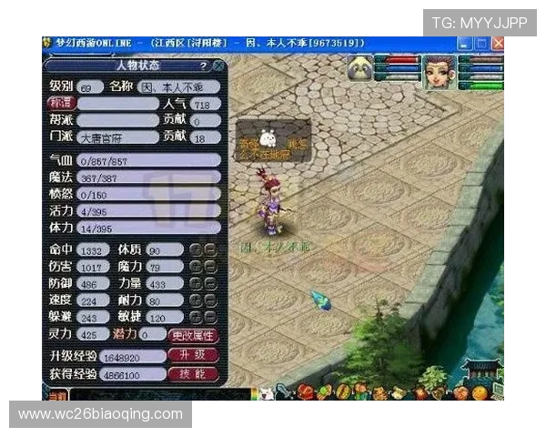 云顶集团4118最新优惠活动全面解析助你轻松赢取丰厚奖励