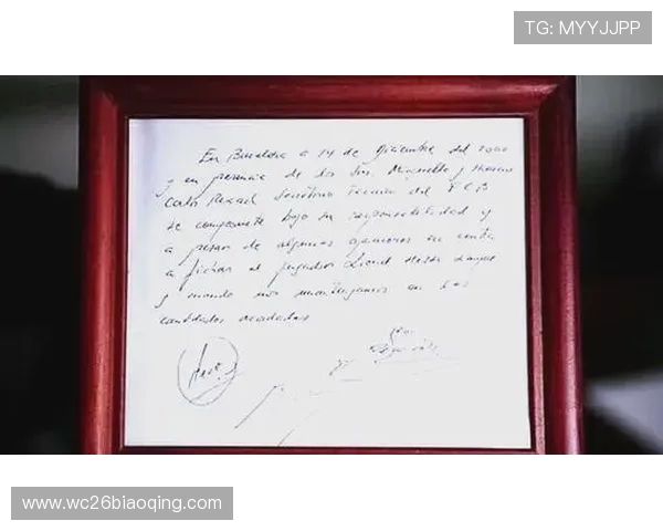 从历史到现在:世界杯金球奖得主完整名单及他们的足球传奇故事 从历史到现在:世界杯金球奖得主完整名单及他们的足球传奇故事