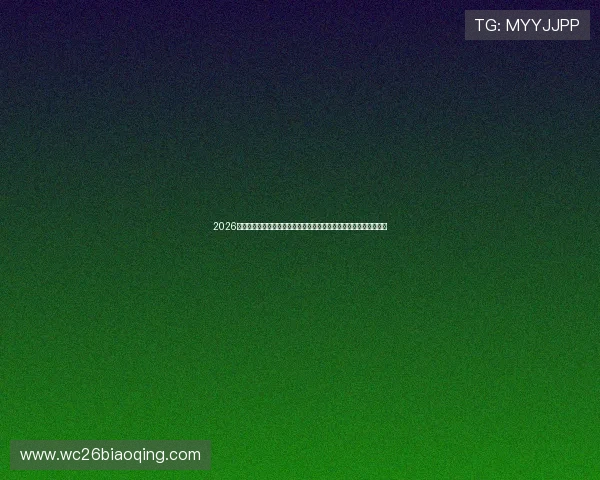 2026世界杯投注平台的客户服务与支持体系,提升用户满意度的关键因素 2026世界杯投注平台的客户服务与支持体系,提升用户满意度的关键因素