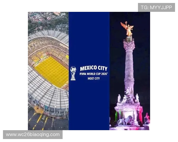 2026年世界杯举办地点对相关国家旅游和经济发展的影响分析