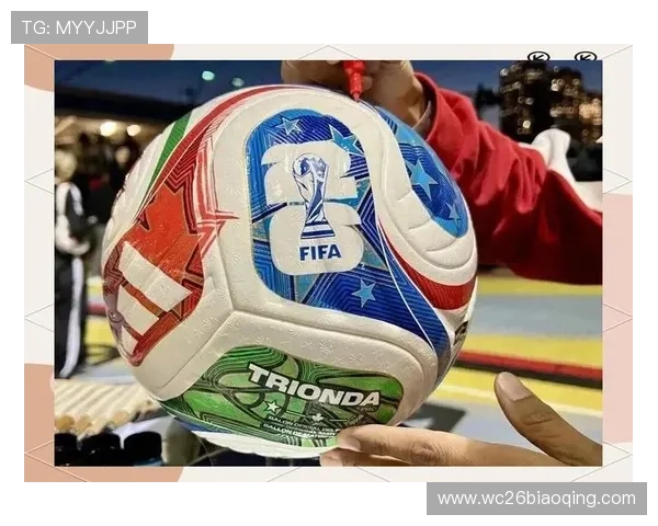 2026年世界杯参赛队伍总数及其对足球发展趋势的启示