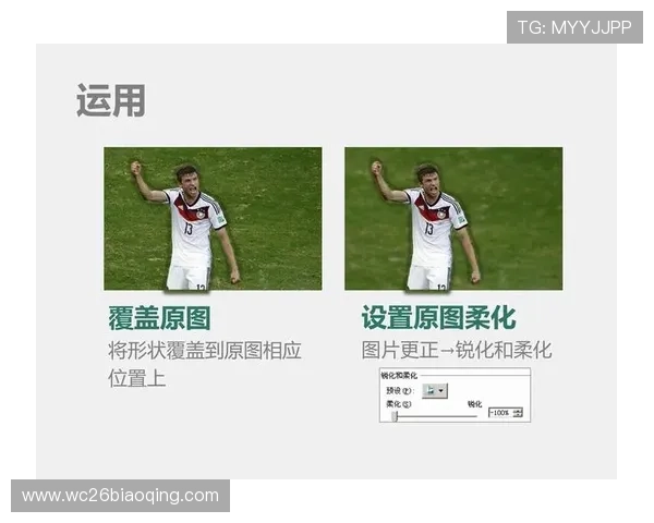 2026年世界杯门票官网购票流程详解及提前预订技巧推荐