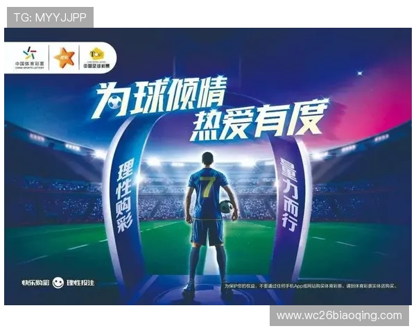 优质欧洲杯买球网站入口推荐，保障您的投注体验与资金安全