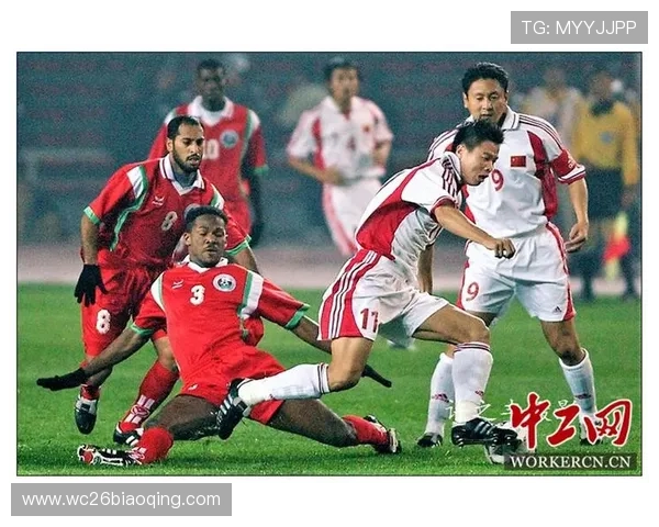 中国首次进入世界杯决赛的年份及其对中国足球未来发展的启示与展望