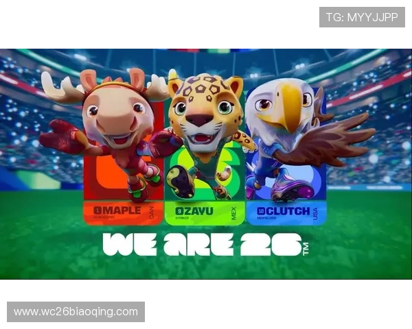 美加墨世界杯抽签结果对中美洲和加勒比地区球队的比赛前景分析