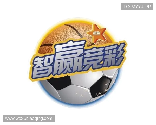 足球竞彩外围投注平台推荐与安全指南，保障你的资金安全与交易顺畅