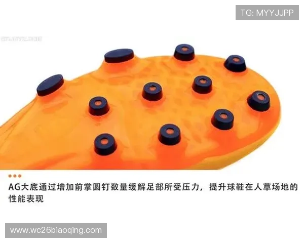 关于AG足球的最新玩法和技巧全面解析助你提升比赛水平 关于AG足球的最新玩法和技巧全面解析助你提升比赛水平