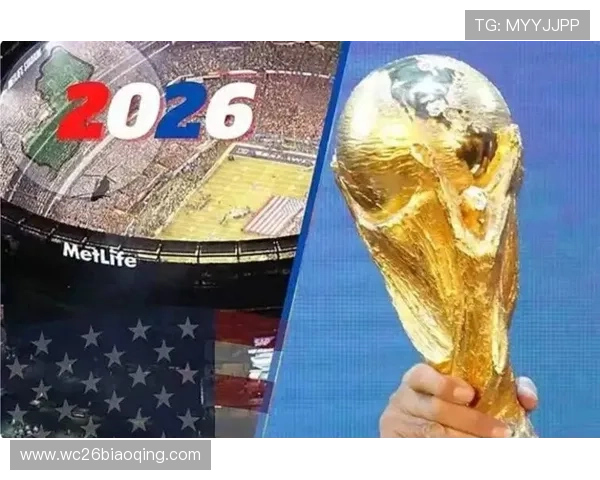 2026年世界杯欧洲区预选赛分组抽签仪式的专家解读与未来晋级形势预测 2026年世界杯欧洲区预选赛分组抽签仪式的专家解读与未来晋级形势预测