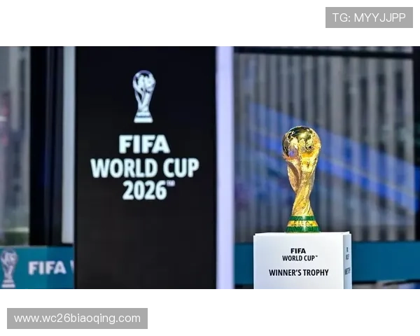 2026年世界杯预选赛赛程表最新公布，帮助球迷合理安排观赛时间和关注重点赛事