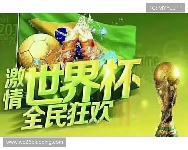 世界杯四强竞彩预测最新分析与专家推荐助你精准把握投注机会 世界杯四强竞彩预测最新分析与专家推荐助你精准把握投注机会