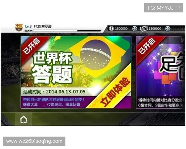 世界杯竞猜app常见问题解答及客服支持指南为用户提供全方位的帮助与保障 世界杯竞猜app常见问题解答及客服支持指南为用户提供全方位的帮助与保障
