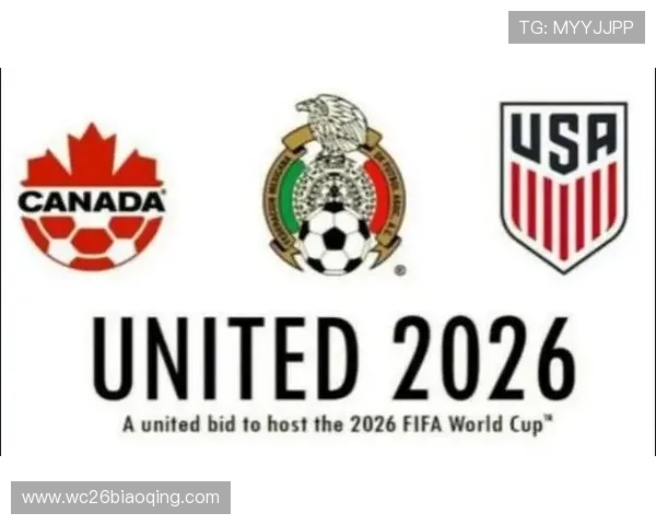 2026美加墨世界杯赛程表完整版最新更新，涵盖全部小组赛、淘汰赛及决赛时间表一览