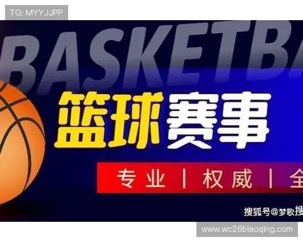 中国体育竞彩网首页为用户提供专业的赛事分析和实时比分,帮助用户做出科学的投注决策 中国体育竞彩网首页为用户提供专业的赛事分析和实时比分,帮助用户做出科学的投注决策