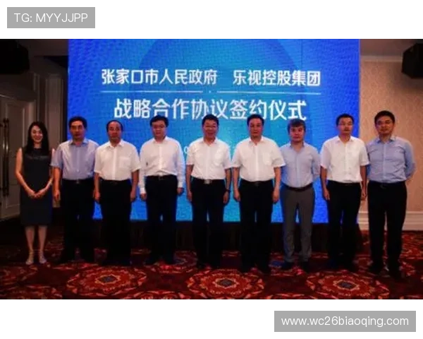 三亿体育集团会员注册遇到问题怎么办详细解决方案推荐