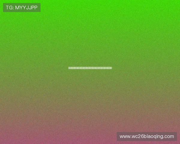 世界杯卡塔尔瑞士指数怎么看:实用技巧帮助你把握比赛关键指标 世界杯卡塔尔瑞士指数怎么看:实用技巧帮助你把握比赛关键指标