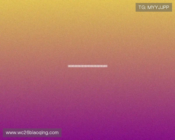 南非与韩国比赛当天球场天气变化对比赛结果的可能影响分析 南非与韩国比赛当天球场天气变化对比赛结果的可能影响分析
