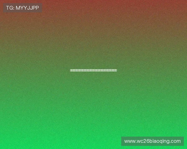 埃及队与伊朗队防守强度对比分析:世界杯赛场上的防守策略与表现 埃及队与伊朗队防守强度对比分析:世界杯赛场上的防守策略与表现