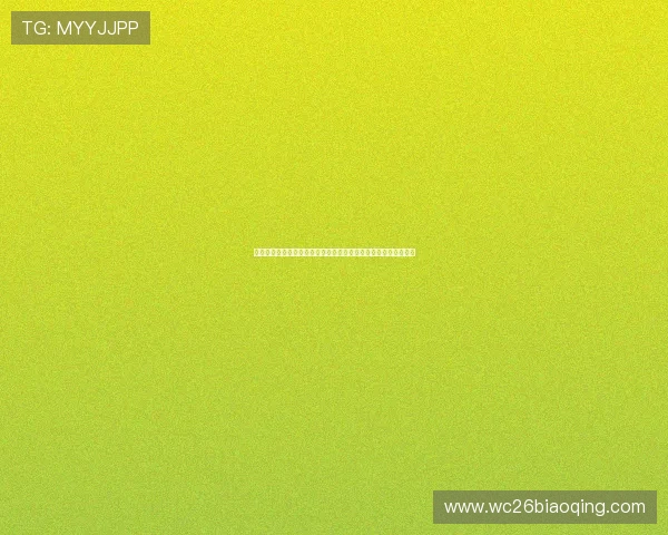 新西兰主帅强调球队精神面貌和战术纪律是赢得世界杯的关键因素 新西兰主帅强调球队精神面貌和战术纪律是赢得世界杯的关键因素