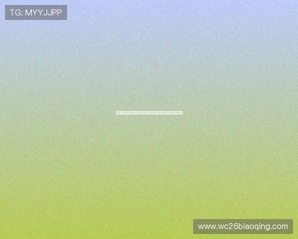 新西兰比利时世界杯高清直播时间安排与比赛亮点全方位报道 新西兰比利时世界杯高清直播时间安排与比赛亮点全方位报道