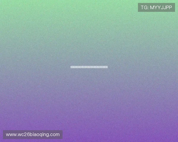 比利时与伊朗世界杯战况分析:球队状态与比赛影响因素 比利时与伊朗世界杯战况分析:球队状态与比赛影响因素