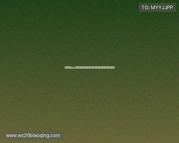 满冠体育app最新版本功能介绍,涵盖多种体育项目实时比分与赛事资讯 满冠体育app最新版本功能介绍,涵盖多种体育项目实时比分与赛事资讯