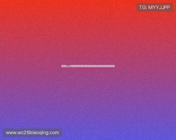 爱看球app官网最新版本上线，支持多设备同步观看，带来极致的足球观赛体验