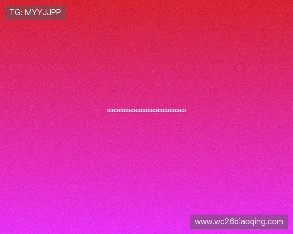 瑞典对突尼斯半全场比赛结果预测：基于战术分析的专业赛事解读与建议