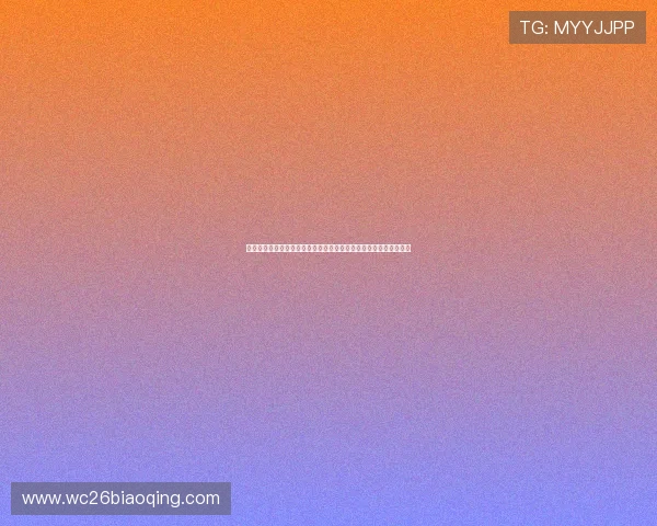 美加墨世界杯亚洲区积分榜全景解析,揭示晋级形势与潜在晋级球队 美加墨世界杯亚洲区积分榜全景解析,揭示晋级形势与潜在晋级球队