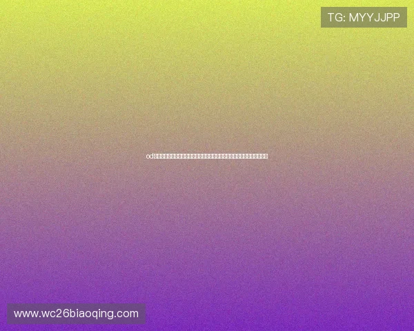 od体育平台靠谱吗?选择可靠体育平台获取世界杯赛事直播与深度分析的建议 od体育平台靠谱吗?选择可靠体育平台获取世界杯赛事直播与深度分析的建议